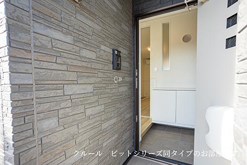 拡大写真:福山市高西町2丁目 1階101の玄関