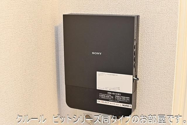 拡大写真:福山市高西町2丁目 1階101の室内設備