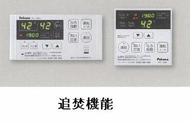 拡大写真:福山市東深津町6丁目 2階205の室内設備