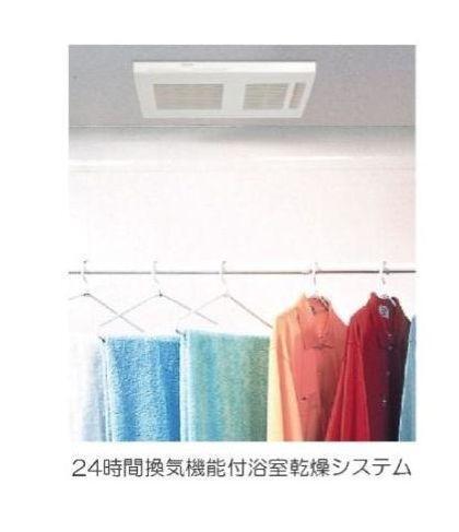 拡大写真:福山市東深津町6丁目 3階301のバス