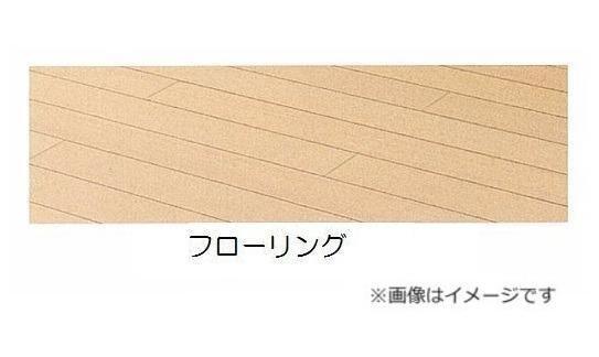 拡大写真:福山市東深津町6丁目 3階302のリビング