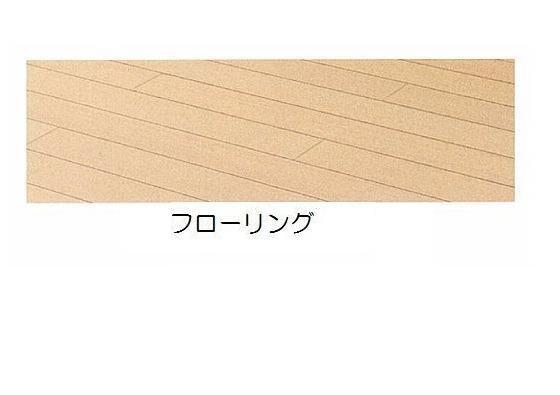 拡大写真:福山市南蔵王町1丁目 3階302の寝室
