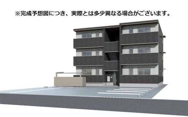 福山市南蔵王町1丁目の外観