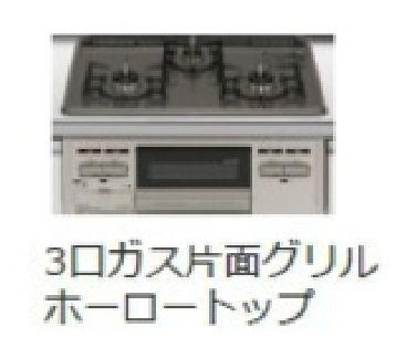 拡大写真:福山市西深津町6丁目 1階102のキッチン