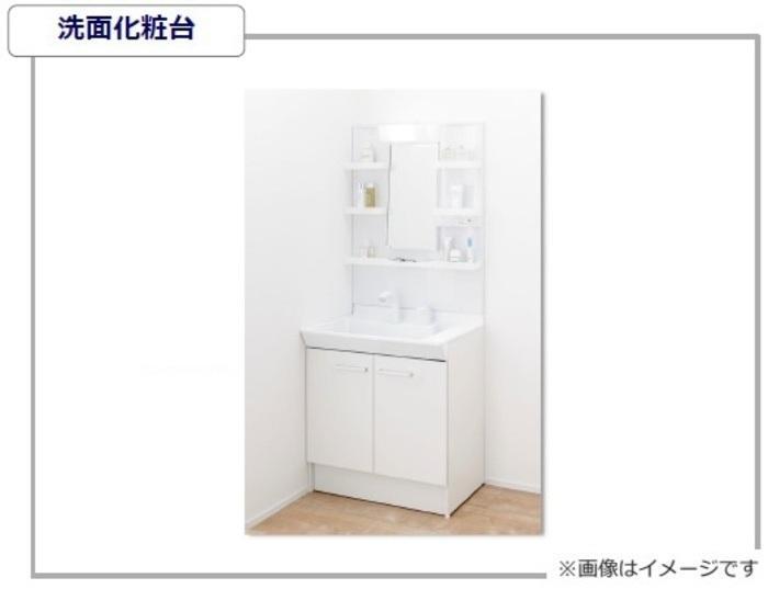 拡大写真:福山市西深津町6丁目 1階102の洗髪洗面化粧台