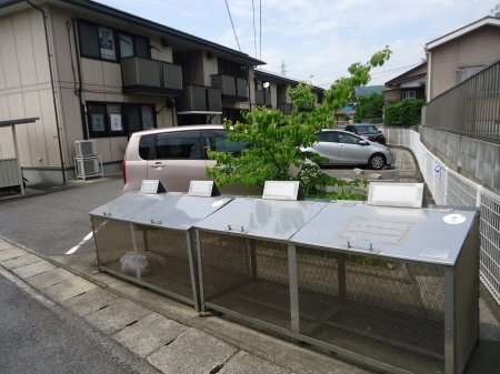 拡大写真:セジュール誉 B棟 2階206のゴミステーション