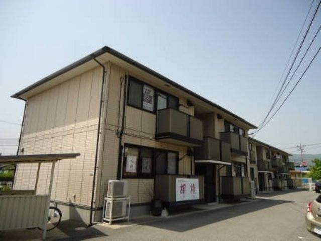 セジュール誉 B棟の外観