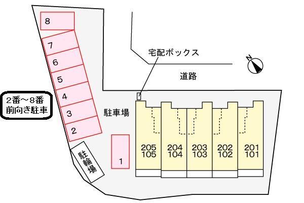拡大写真:コンフォート末武中 1階102のその他