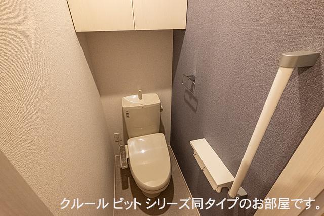 拡大写真:クレールガーデン I 1階103のシャワー付トイレ