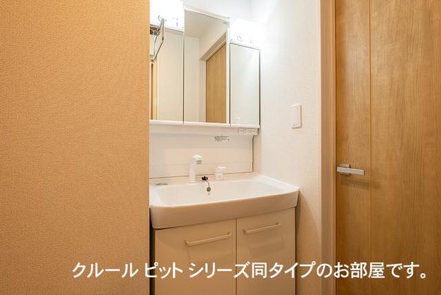 拡大写真:クレールガーデン I 1階103の洗髪洗面化粧台