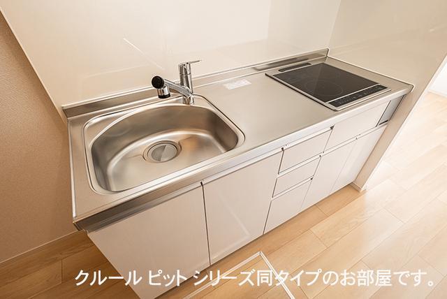 拡大写真:クレールガーデン I 1階103のキッチン