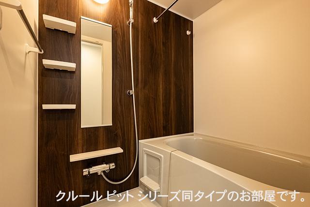 拡大写真:クレールガーデン I 1階103のバス