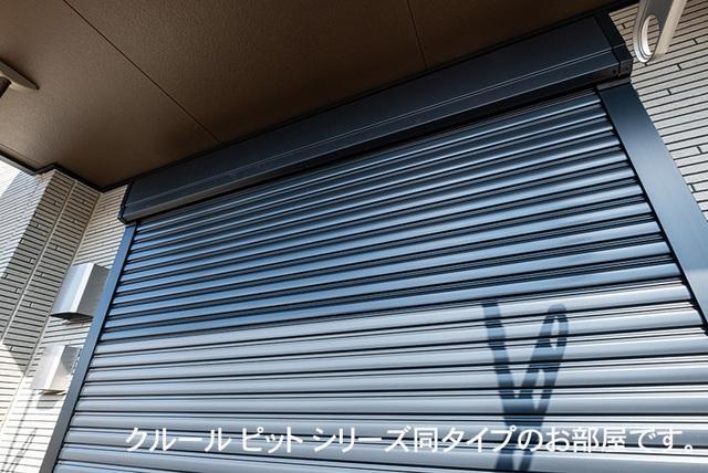 拡大写真:クレールガーデン I 1階103のベランダ