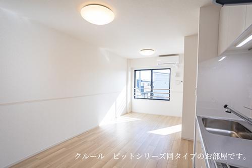 拡大写真:ウッドスプリング山根 B 2階202のリビング