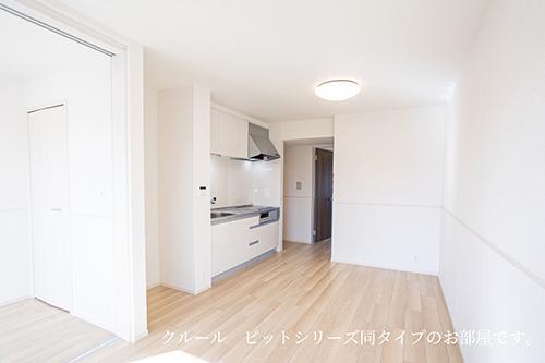 拡大写真:ウッドスプリング山根 B 2階202のリビング