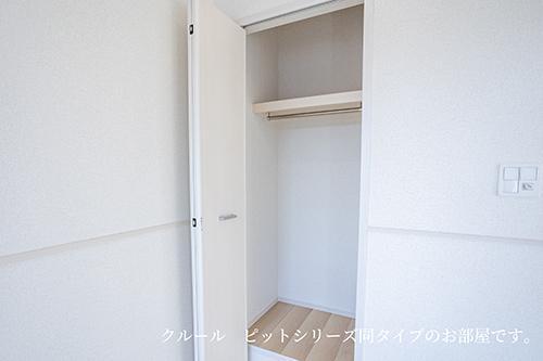 拡大写真:ウッドスプリング山根 B 2階202のクローゼット
