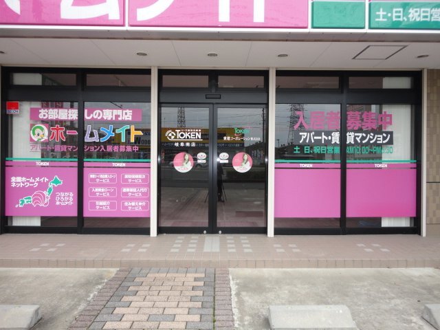 拡大写真:コンフォーレ ユー 1階1の店舗入り口(イメージ)