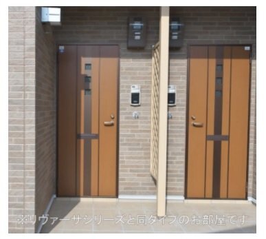 拡大写真:SUN16笠岡Ⅰ 1階102の玄関