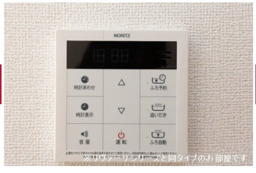 拡大写真:SUN16笠岡Ⅰ 1階102の給湯