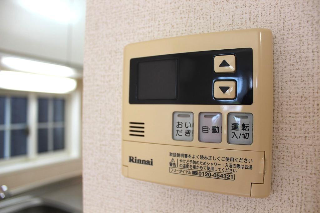 拡大写真:サンリットⅠ 1階101の給湯パネル