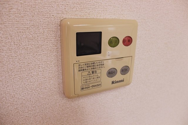 拡大写真：カーサエテルノⅠ 101の給湯パネル