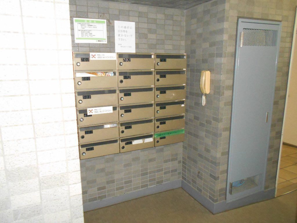 拡大写真：仲町台大藤ビル 4階401の集合ポスト