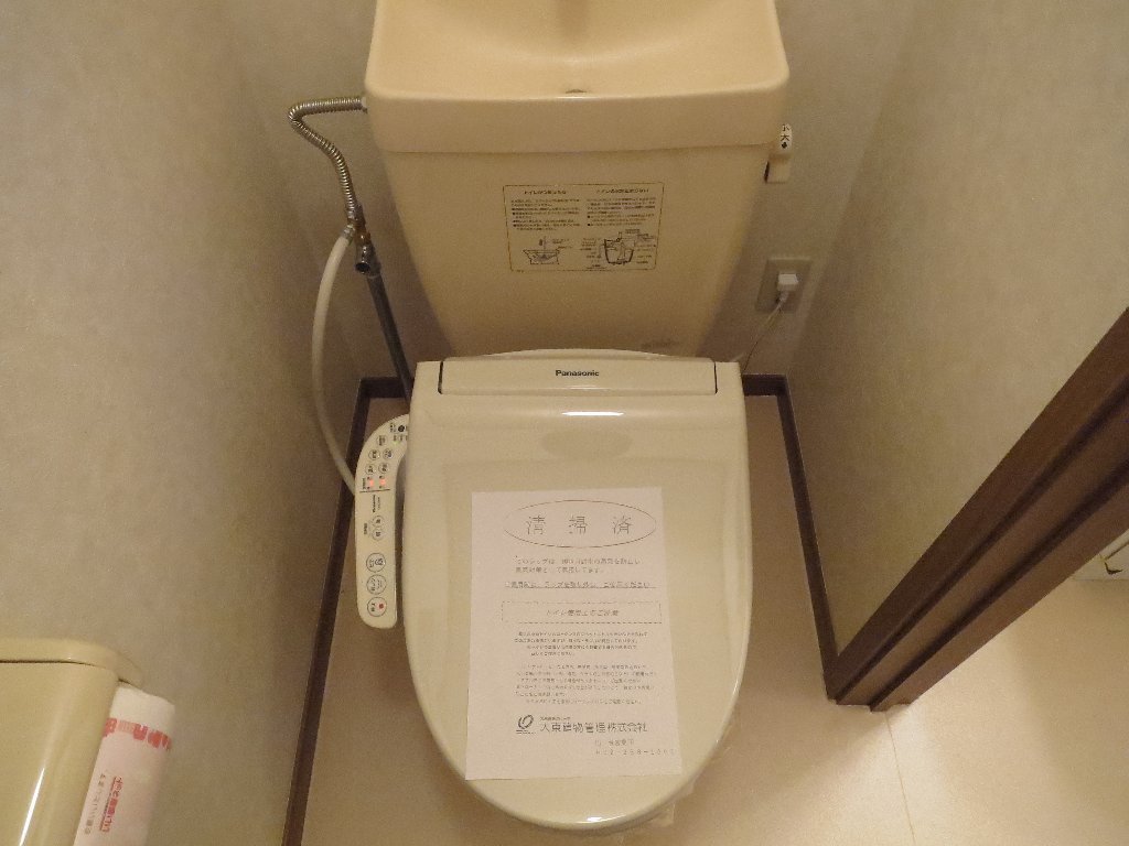 拡大写真：仙台市青葉区下愛子字二本松 2階203のシャワー付トイレ