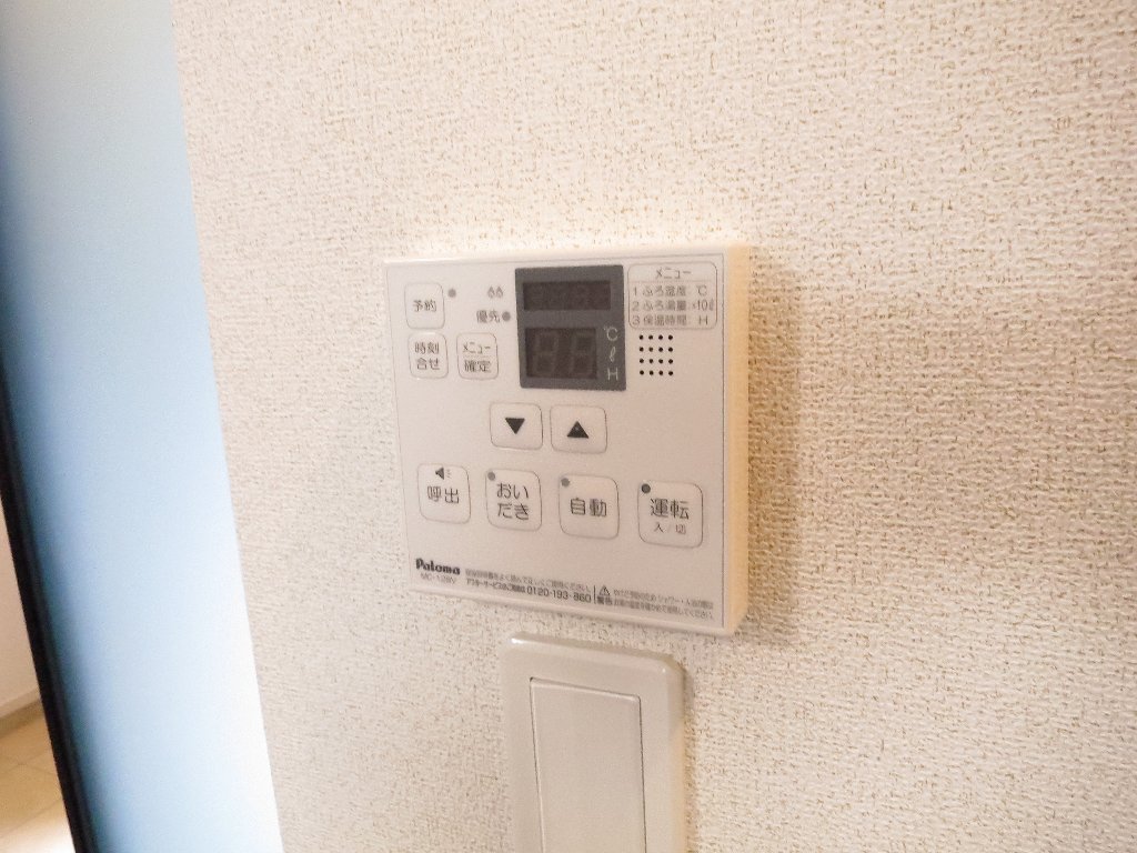 拡大写真：仙台市若林区遠見塚３丁目 1階102の追焚機能