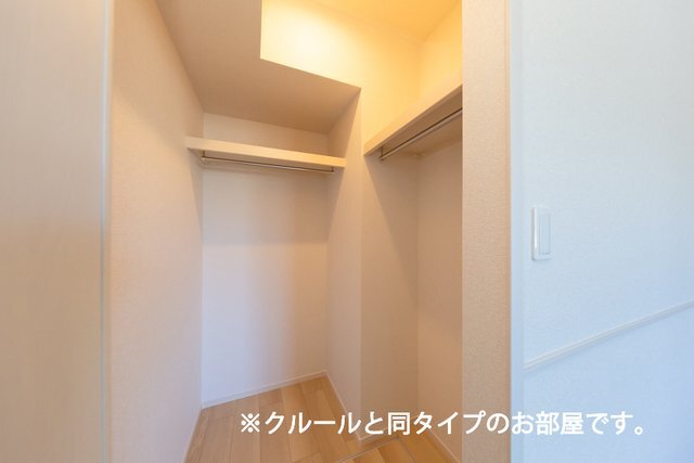 拡大写真:パークハイム柳ノ瀬 1階102の収納