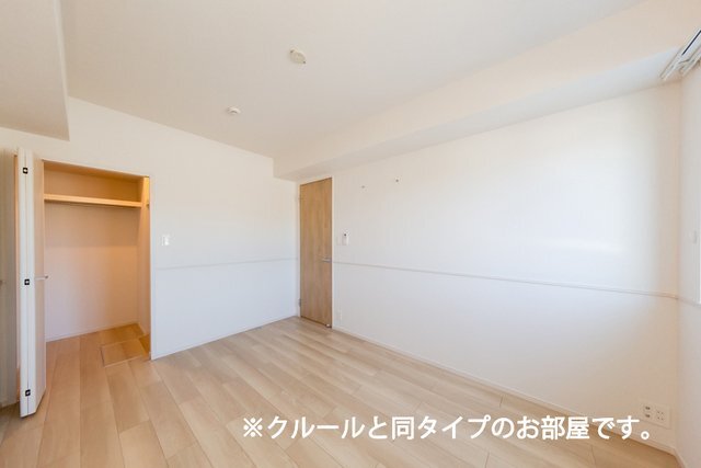 拡大写真:パークハイム柳ノ瀬 1階102の室内