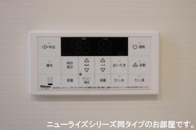 拡大写真:メゾン・ヴィラージュ Ⅱ番館 2階201の室内設備