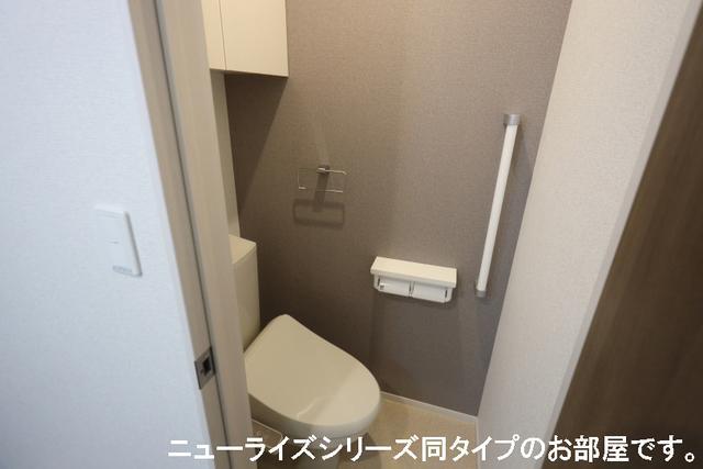 拡大写真:メゾン・ヴィラージュ Ⅱ番館 2階201のトイレ