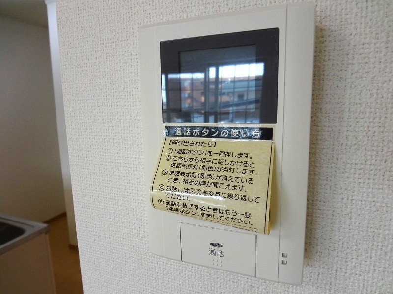 拡大写真:豊中市桜の町7丁目 102のTVモニター付きドアホン