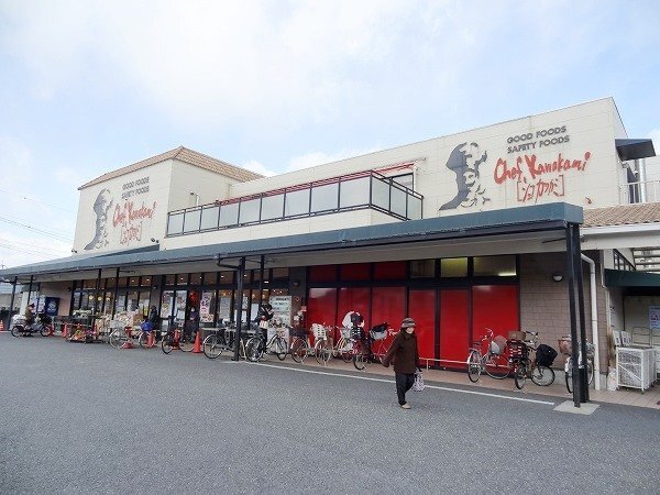 拡大写真:池田市住吉1丁目 3階307のスーパー