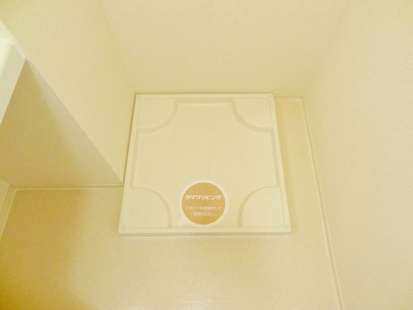 拡大写真:池田市石橋2丁目 3階201の洗濯機置場