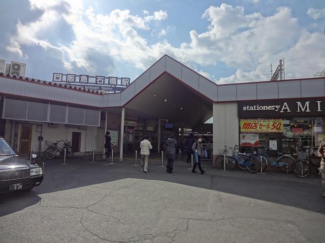 拡大写真:池田市石橋2丁目 3階201の駅