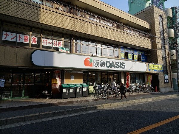 拡大写真:豊中市螢池東町1丁目 3階301のスーパー