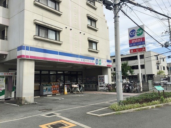 拡大写真:吹田市山田東3丁目 2階206のスーパー