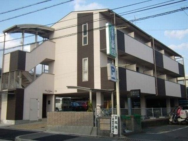 拡大写真：箕面市小野原東３丁目 2階202の外観写真（昼）