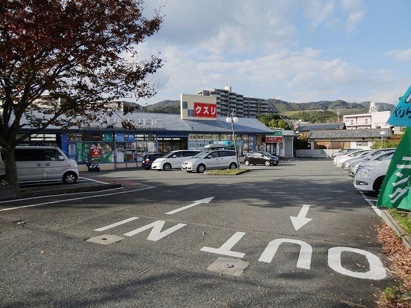 拡大写真:箕面市白島3丁目 202のその他