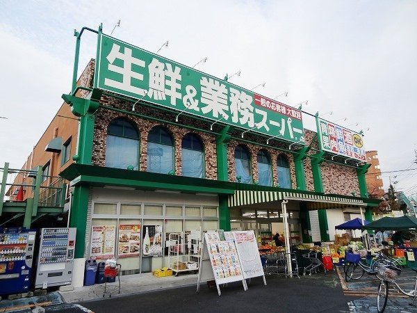 拡大写真:箕面市稲1丁目 302のその他