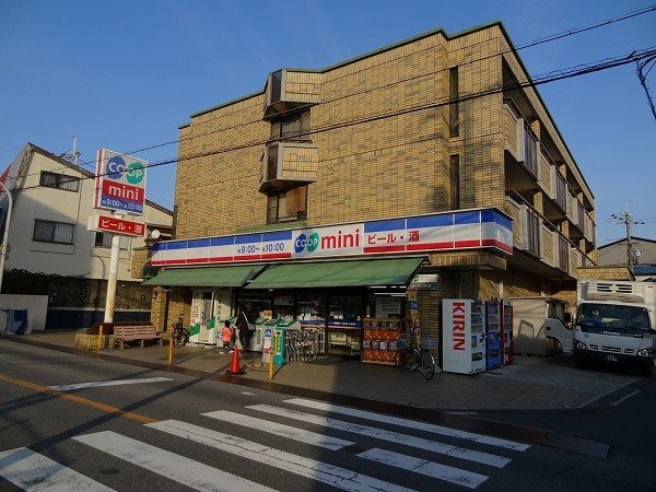 拡大写真:豊中市桜の町7丁目 103のその他