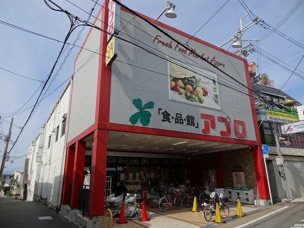 拡大写真:箕面市瀬川5丁目 2階201のその他