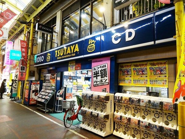 拡大写真:箕面市瀬川5丁目 2階201のその他