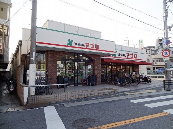 拡大写真：池田市畑１丁目 2階203のその他