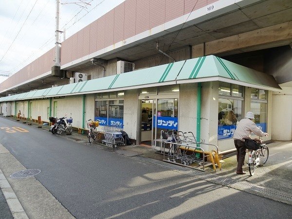 拡大写真：池田市畑１丁目 2階203のその他