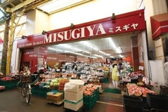 拡大写真:池田市天神1丁目 3階302のスーパー