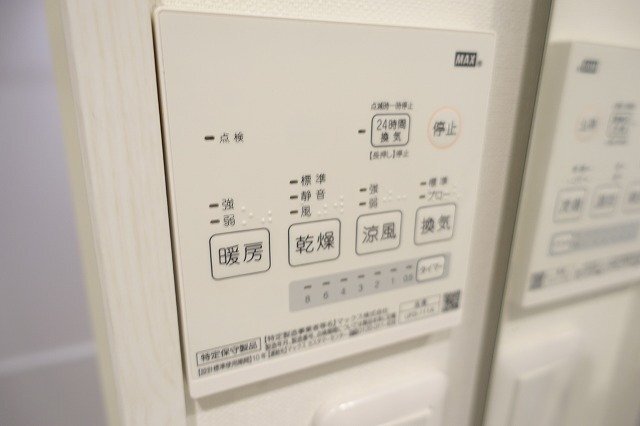 拡大写真:池田市天神1丁目 3階302の浴室乾燥機