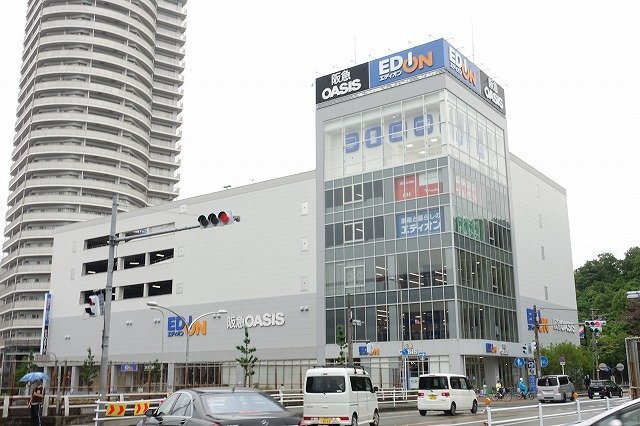 拡大写真:箕面市船場西2丁目 4階411のスーパー