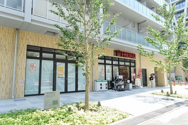 拡大写真:箕面市船場西2丁目 4階411のスーパー